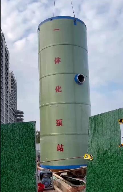平顶山一体化泵站